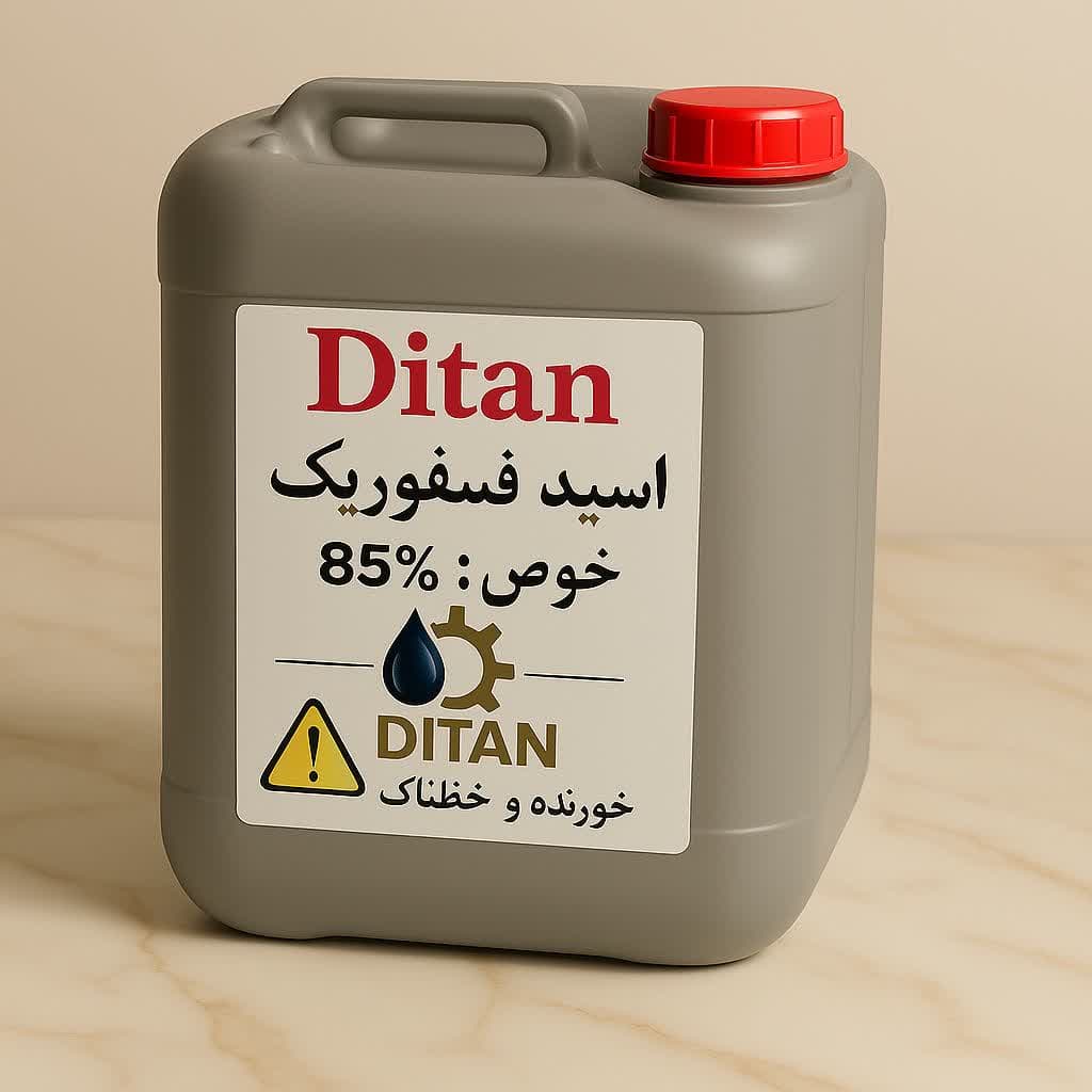 اسید فسفوریک